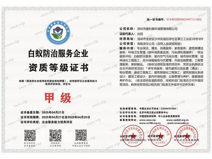 ���Ϸ��η�����ҵ