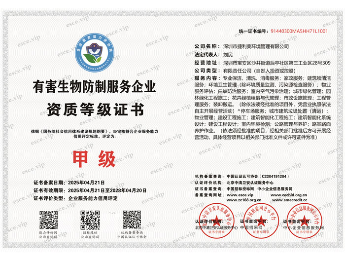 �к�������Ʒ�����ҵ