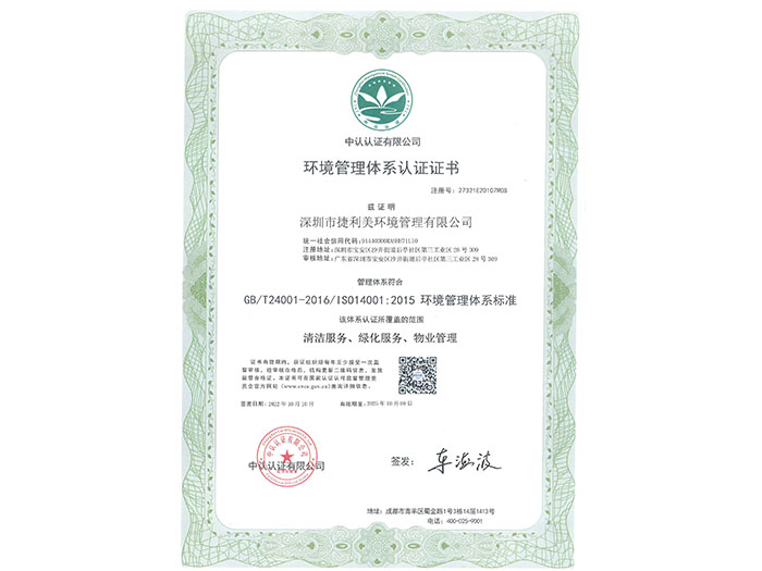 ����������ϵ��֤֤��