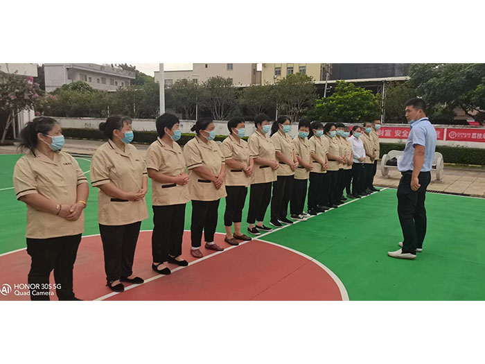 ����԰����