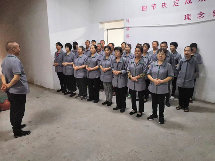 ��ҵ����